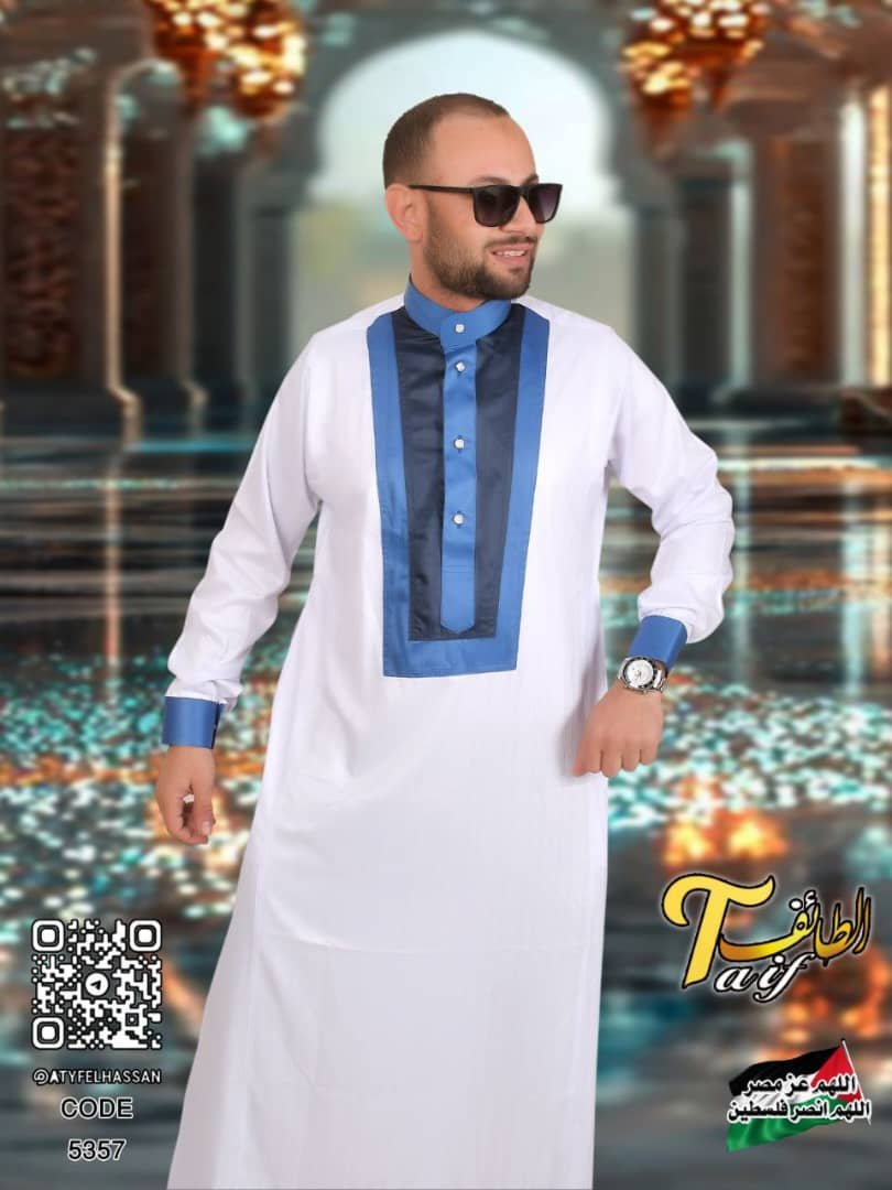 Des Boubous Arabic