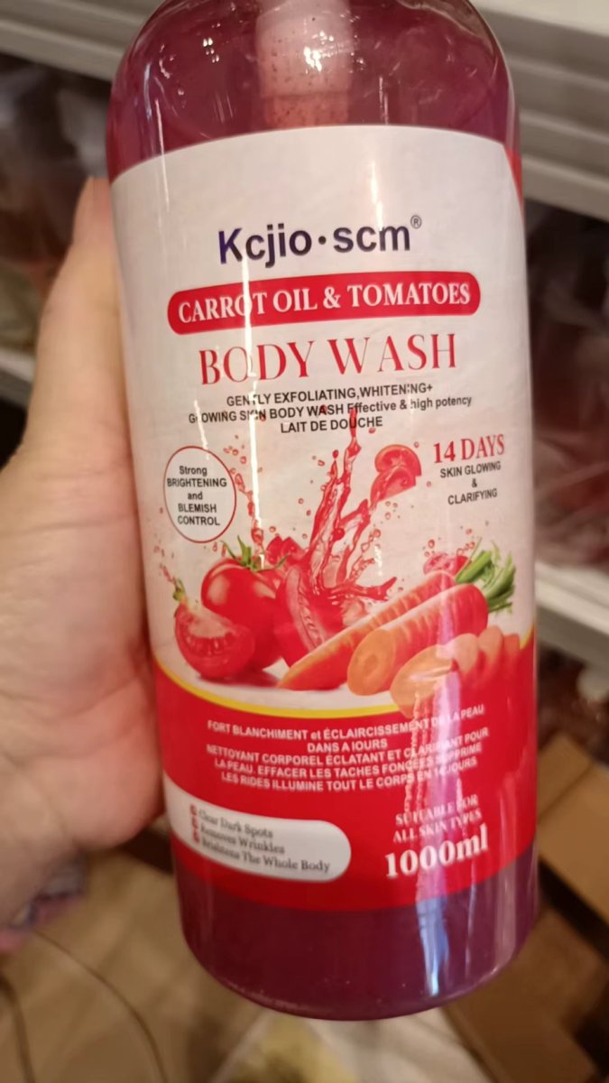 Gel de douche blanchissant et éclaircissant