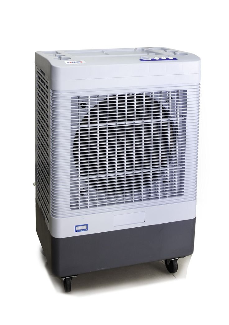 HUMIDIFICATEUR RECHARGEABLE 20L