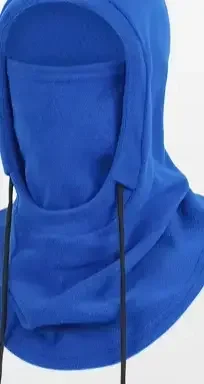 Cagoule