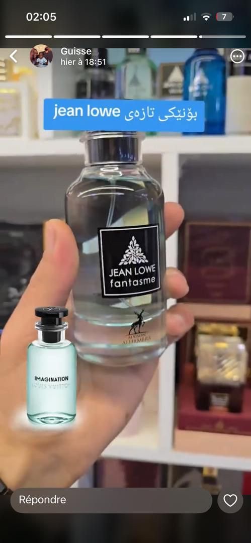 Parfums Saudia