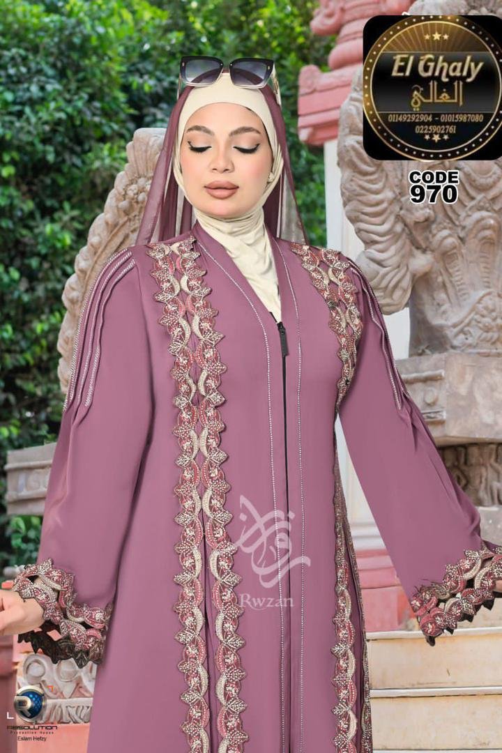 Abaya