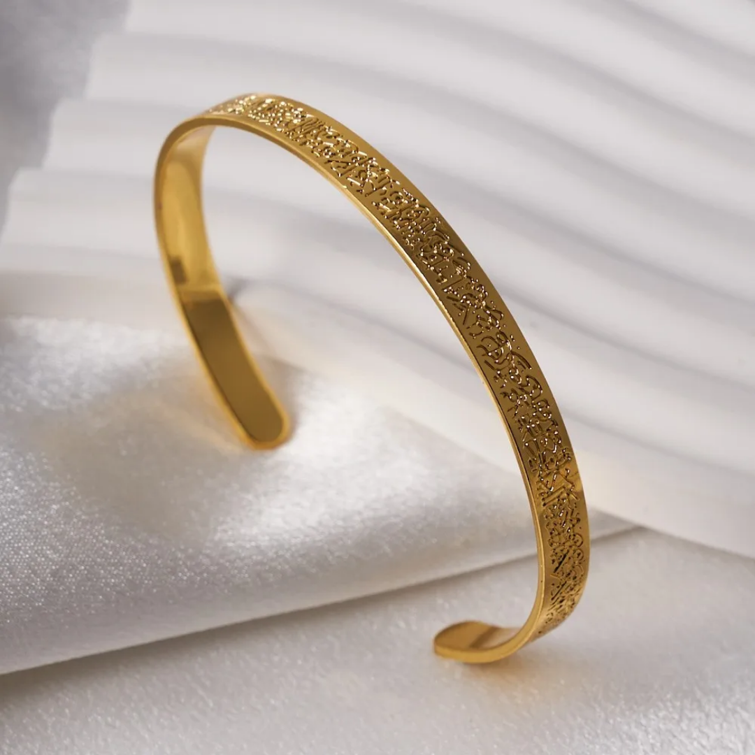 Bracelet de protection en ayatalkoursi
