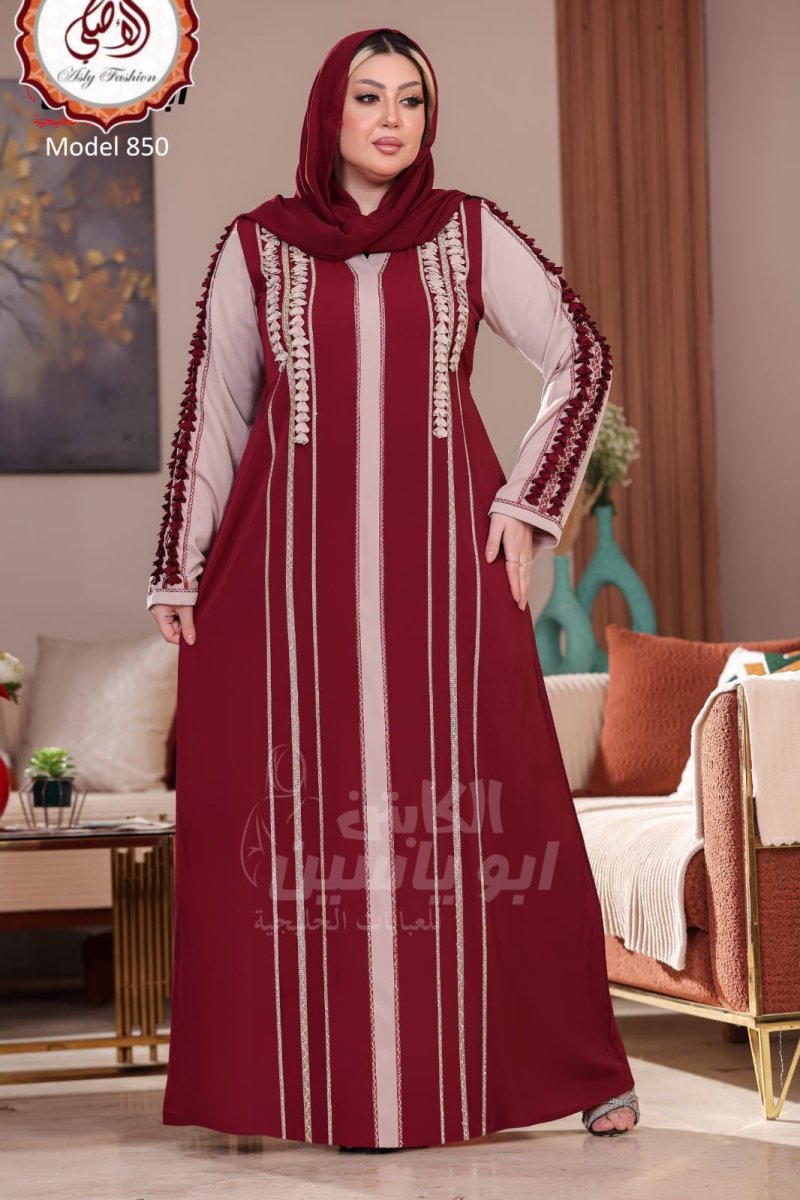 Abaya Egypte