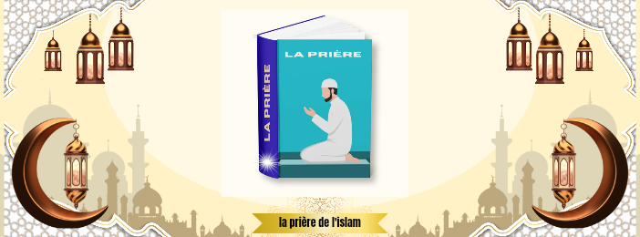 La prière d'Islam Ebook