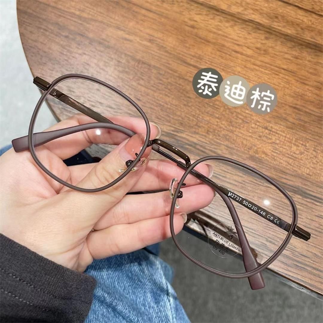 Lunettes médicaments