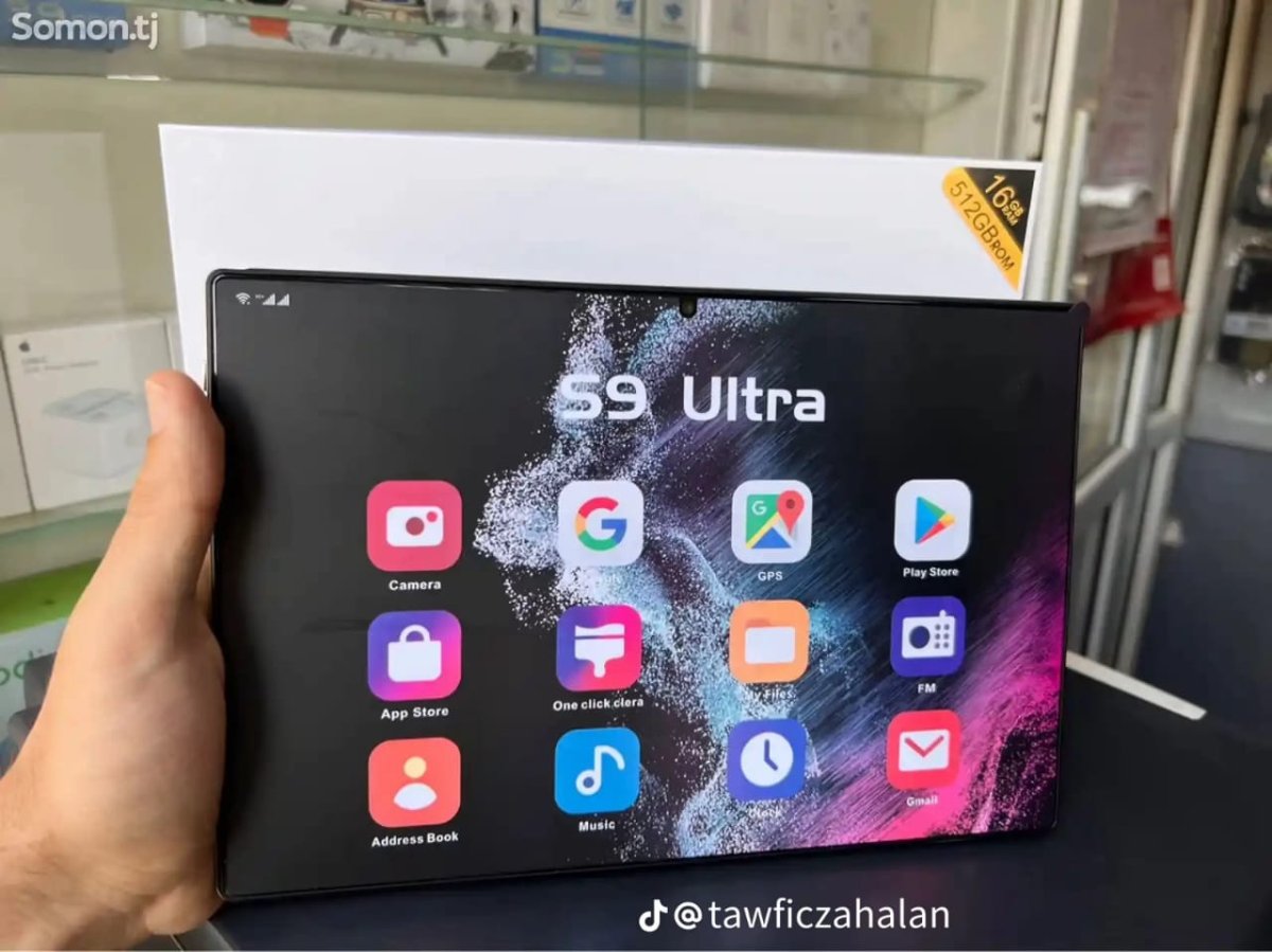 Tablette S9 Ultra