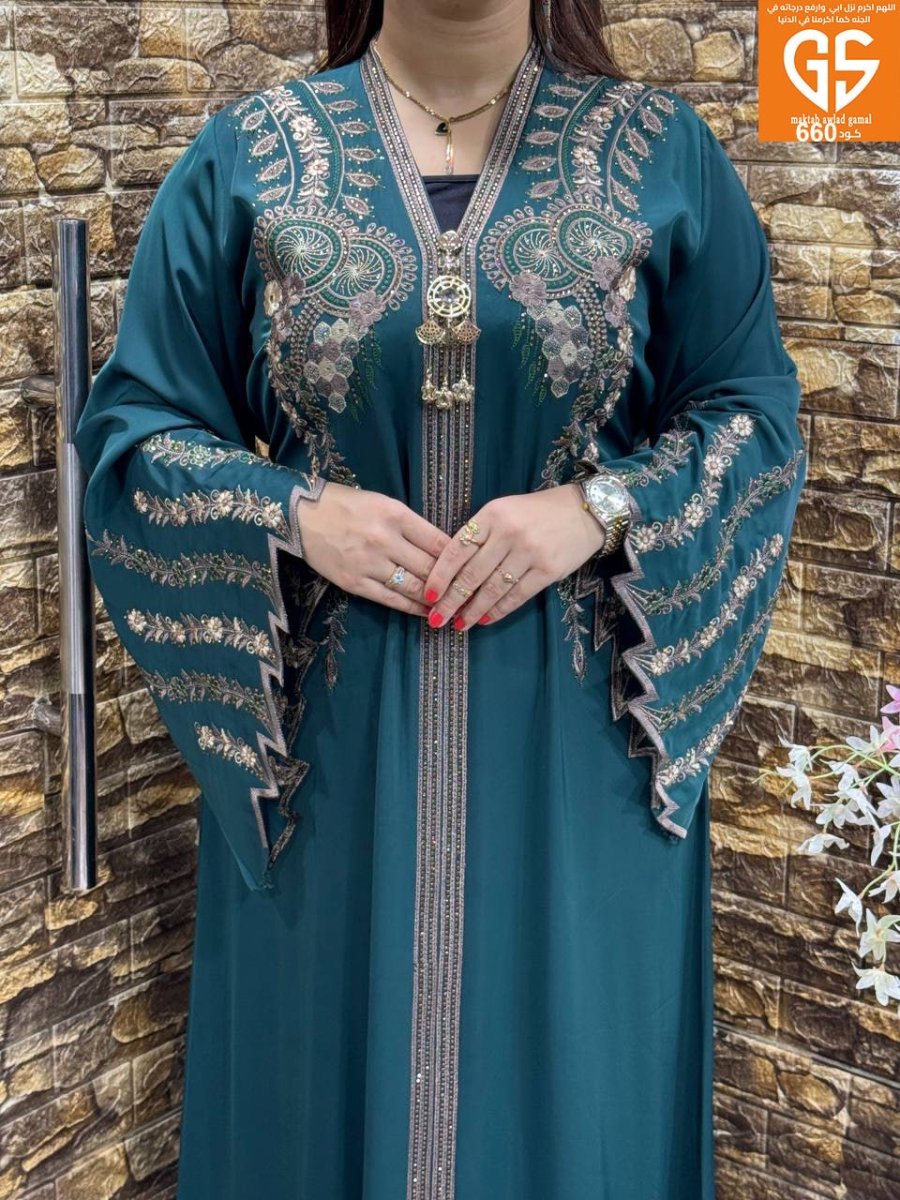 A baya (Hidjab)