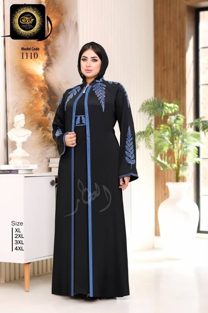 Abaya Egypt