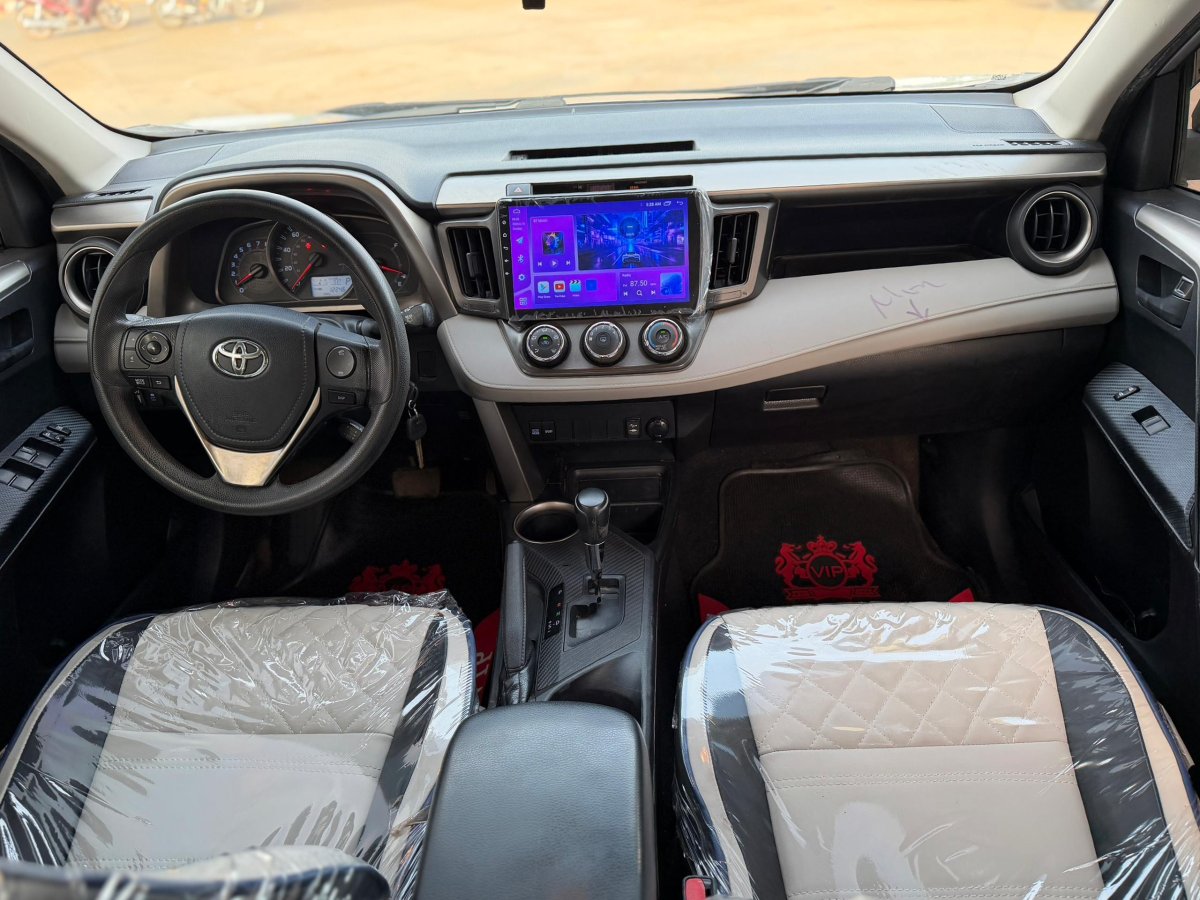 Voiture