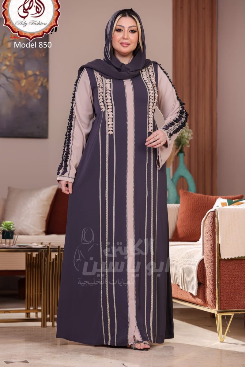 Abaya Egypte