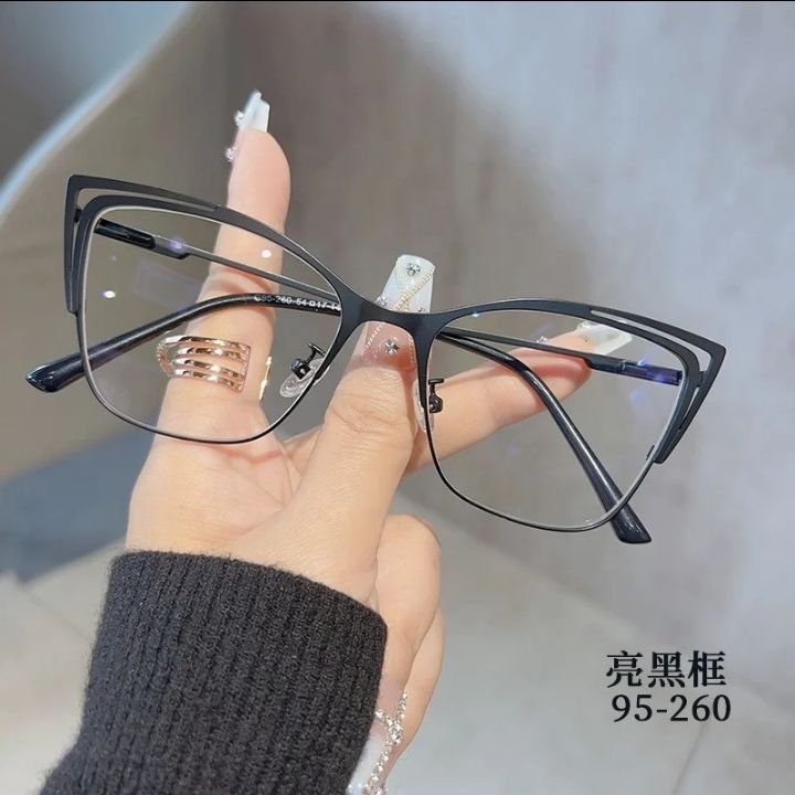 Lunettes femmes🤗