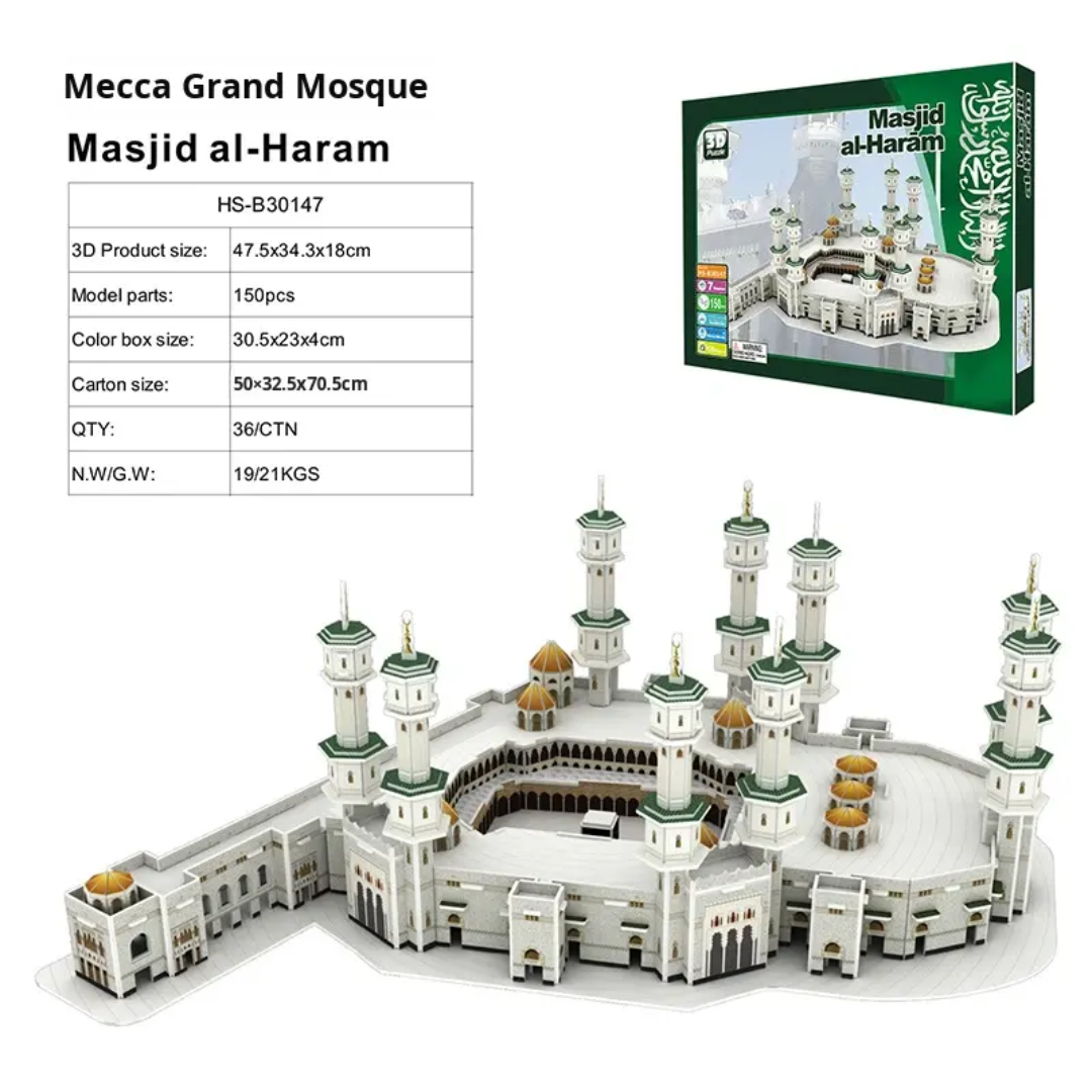 Maquette