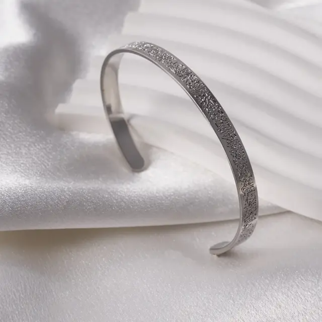 Bracelet de protection en ayatalkoursi