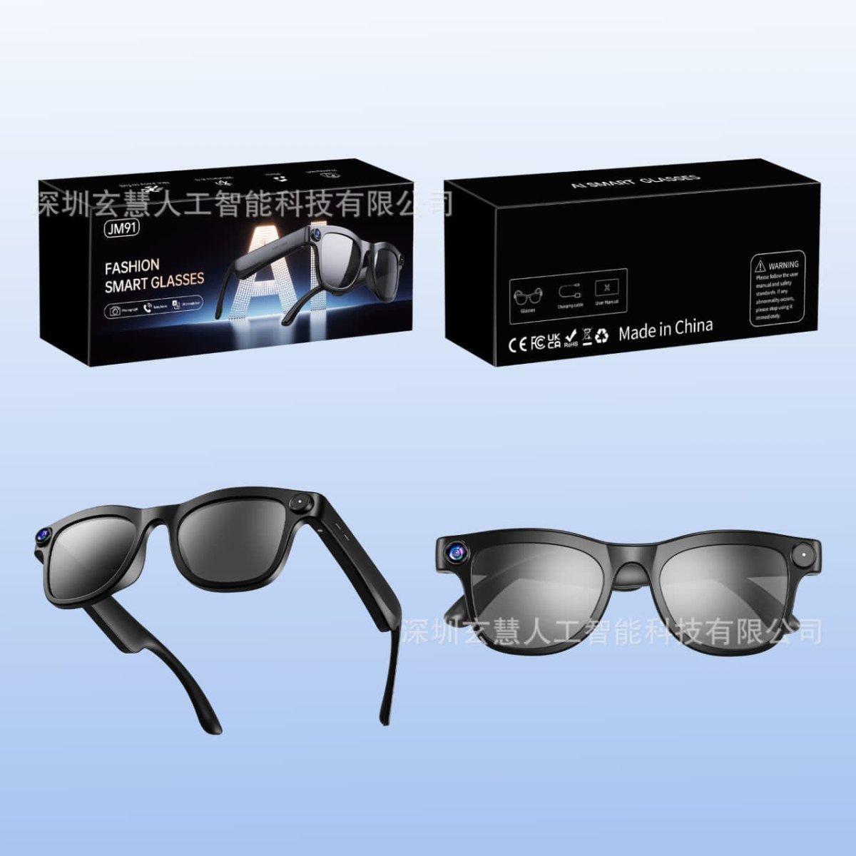 Lunettes intelligente