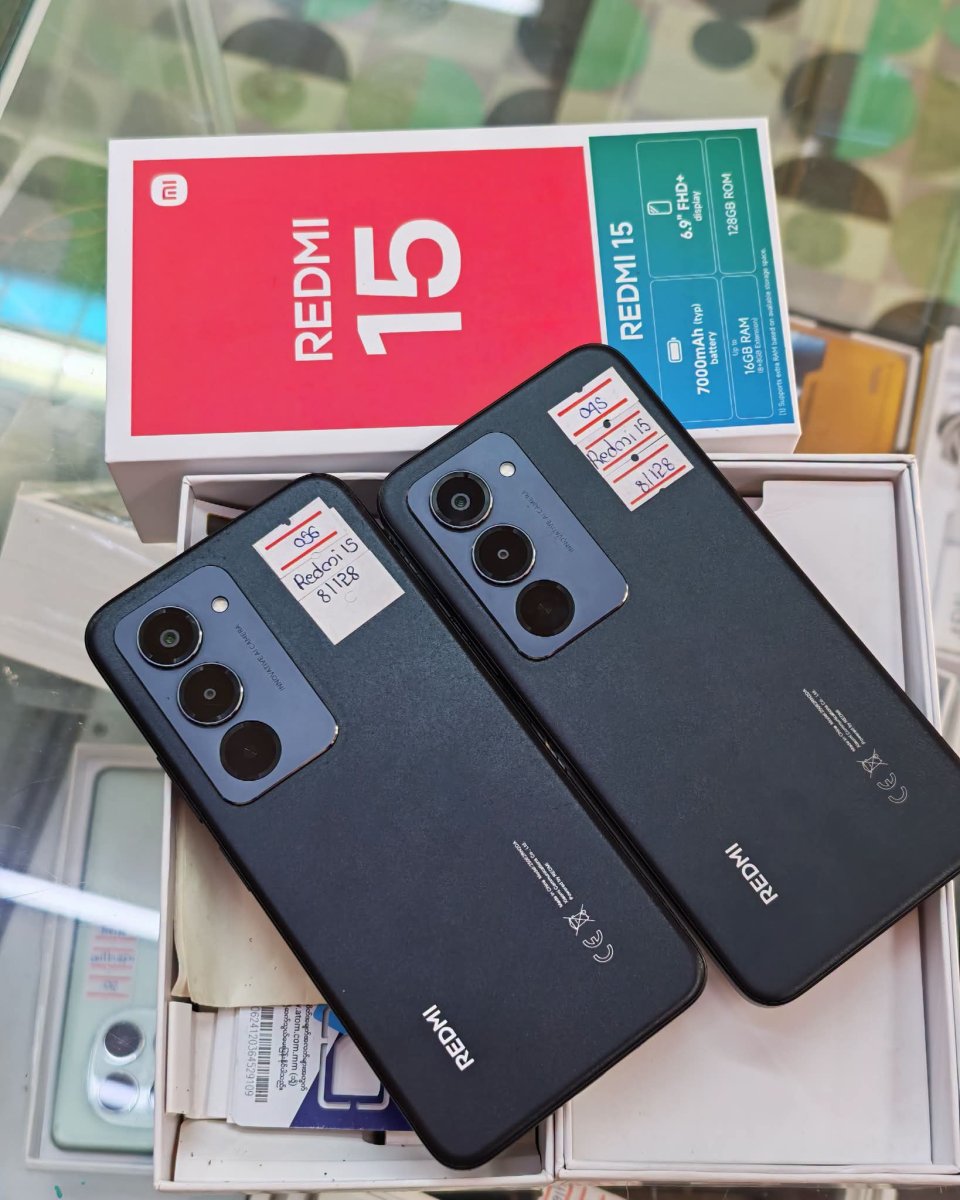 Redmi