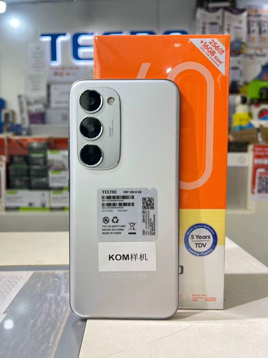 Spark 40 pro +