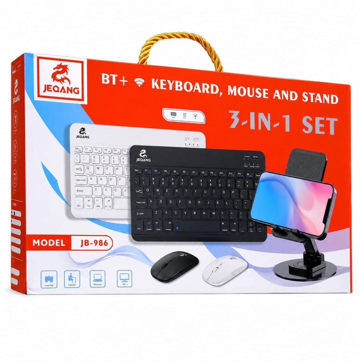 PACK 3 EN 1 – CLAVIER + SOURIS + SUPPORT TÉLÉPHONE