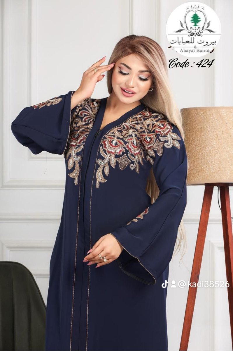 Abaya pour les femmes classes