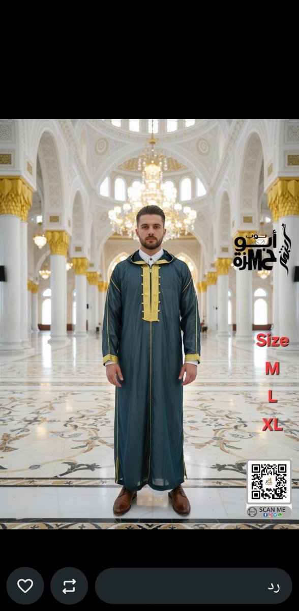 توب جديد الاحذية: