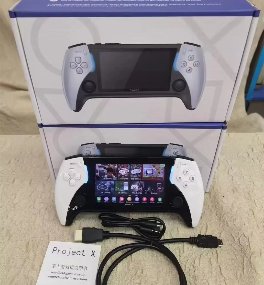 Console Portable Project X