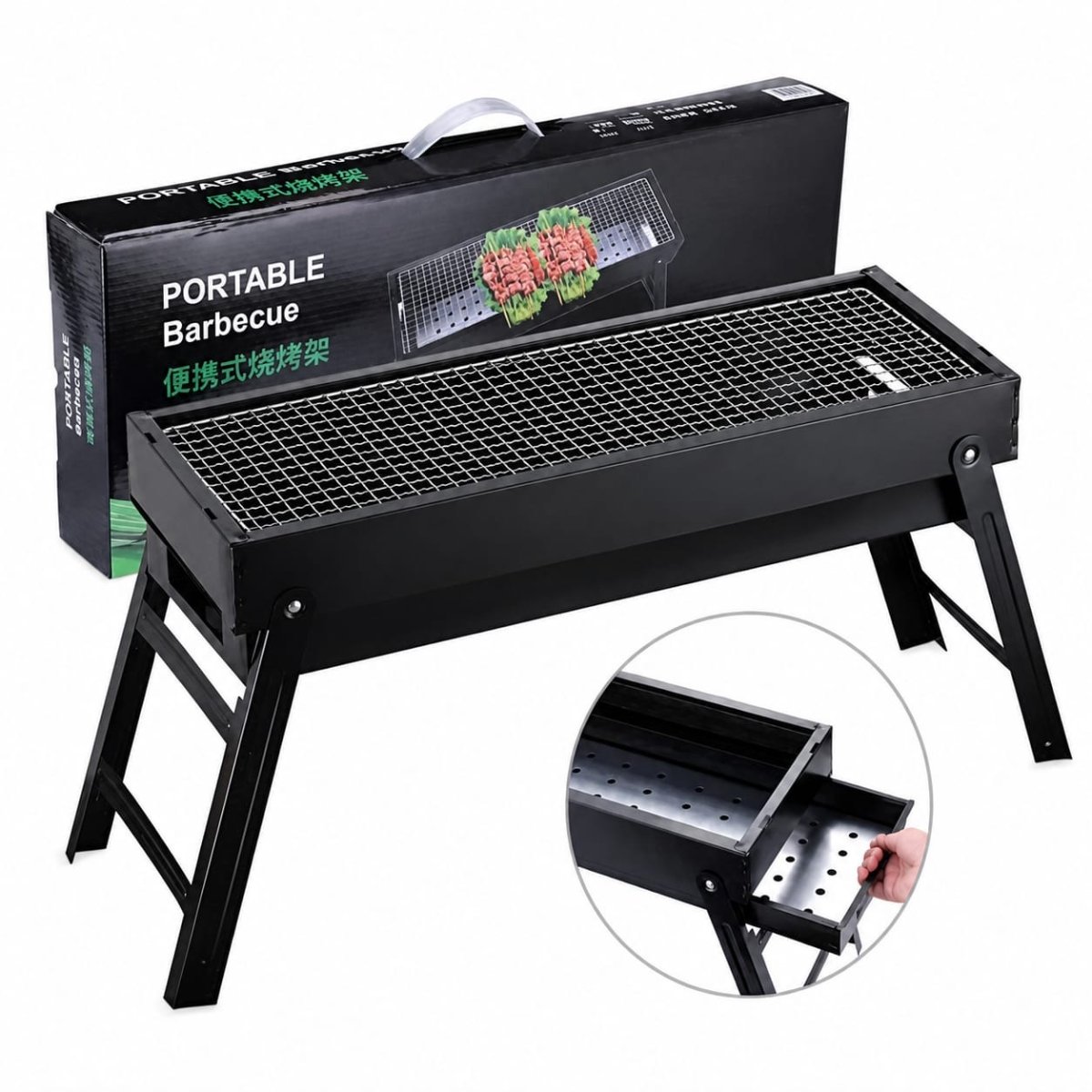 BON PLAN TABASKI – BARBECUE PORTABLE