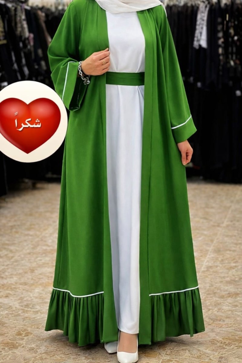 Hijab & boubou marocain