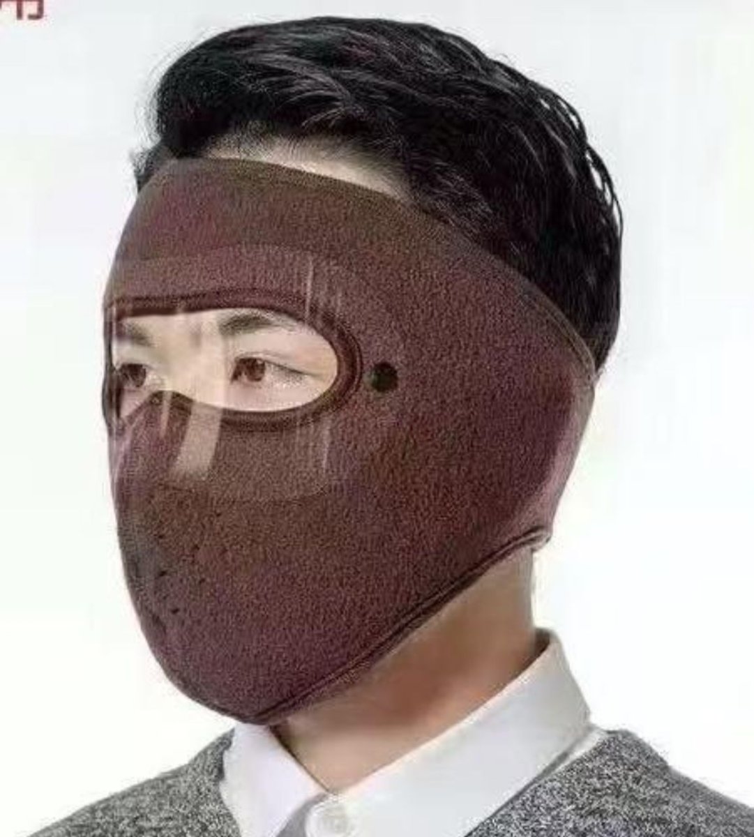 Cagoule de visage