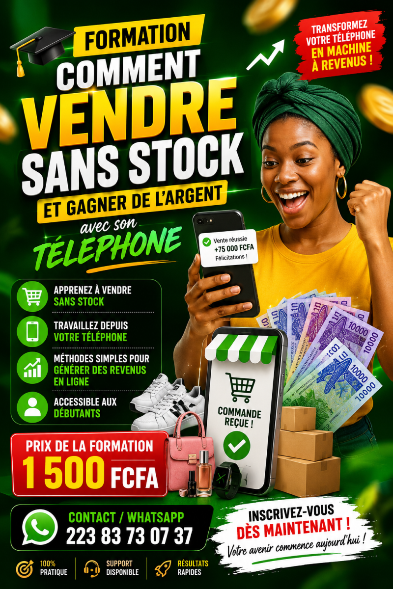 La vente des produits sans stock