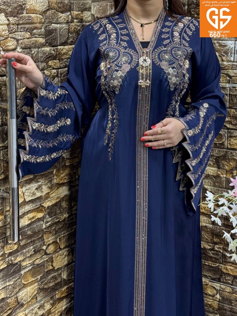 A baya (Hidjab)