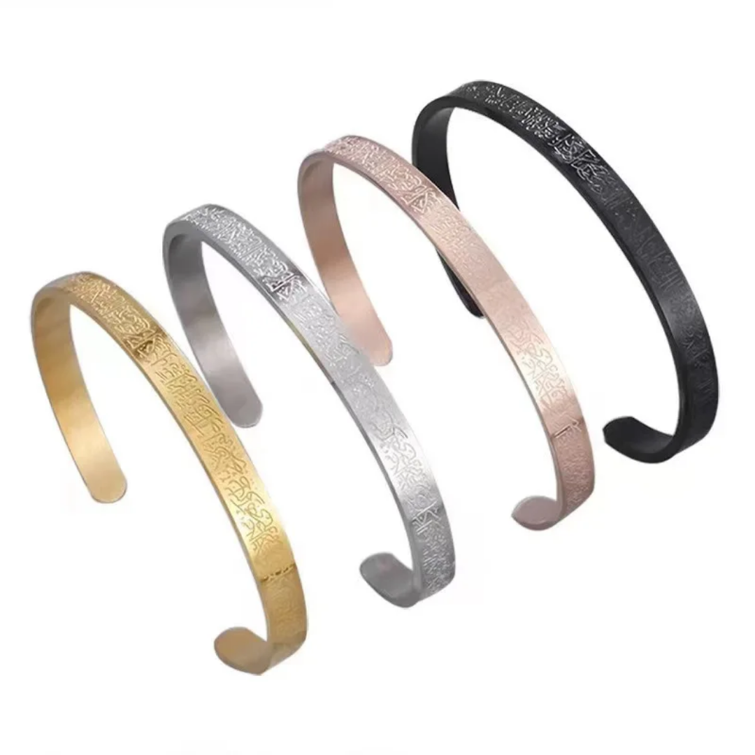Bracelet de protection en ayatalkoursi