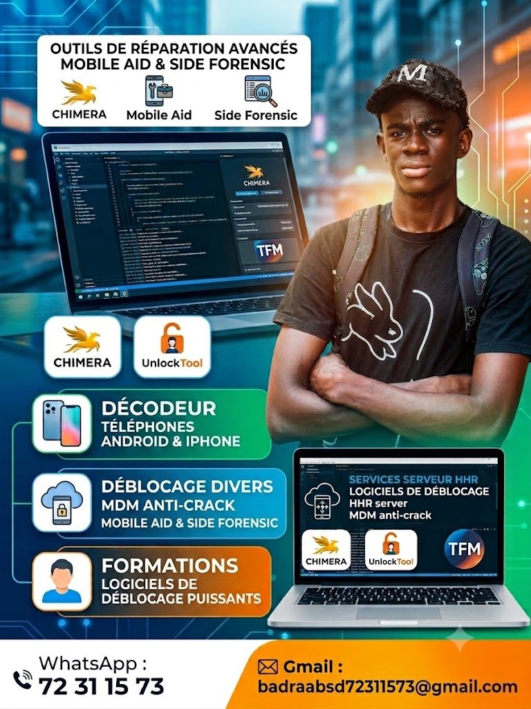 License des logiciels