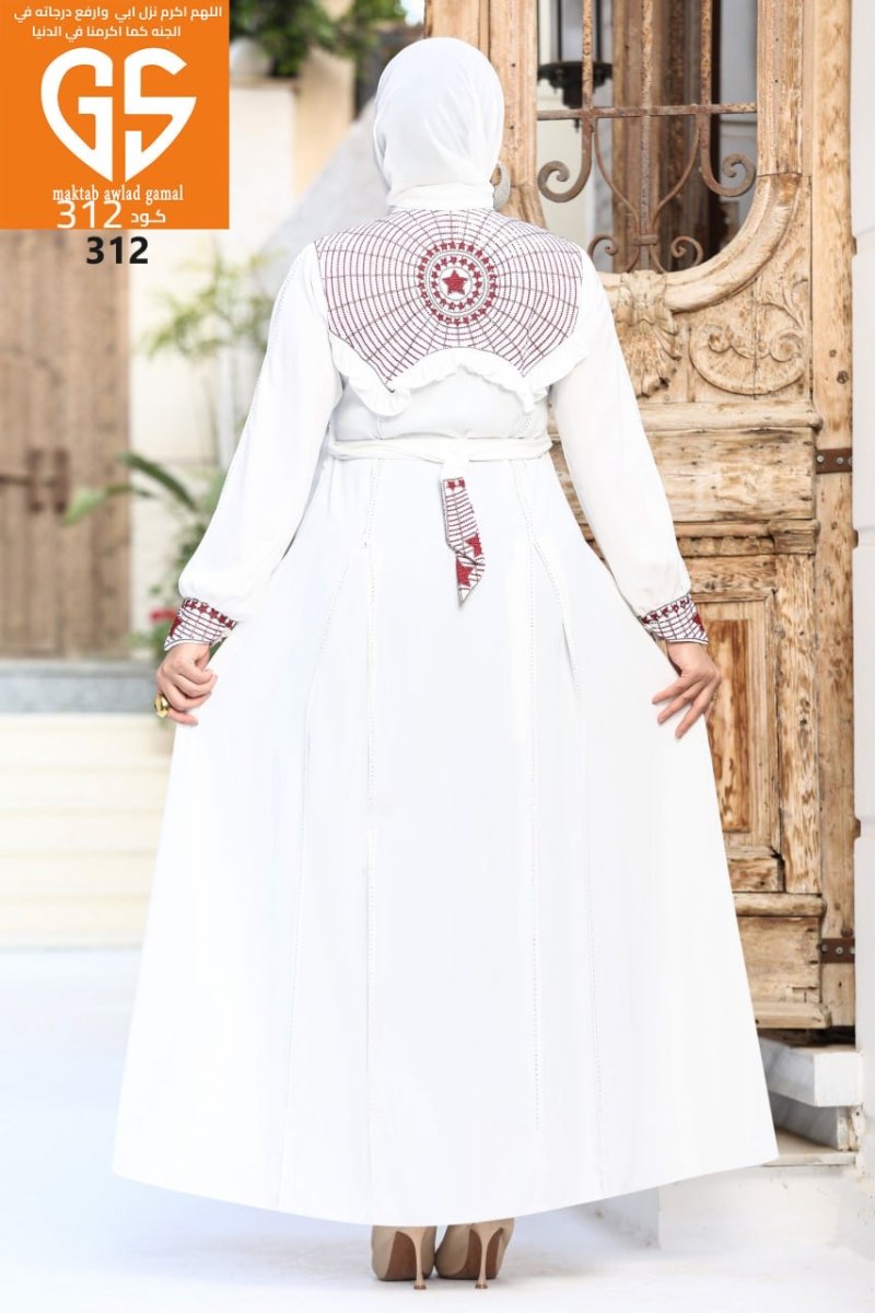 Abaya