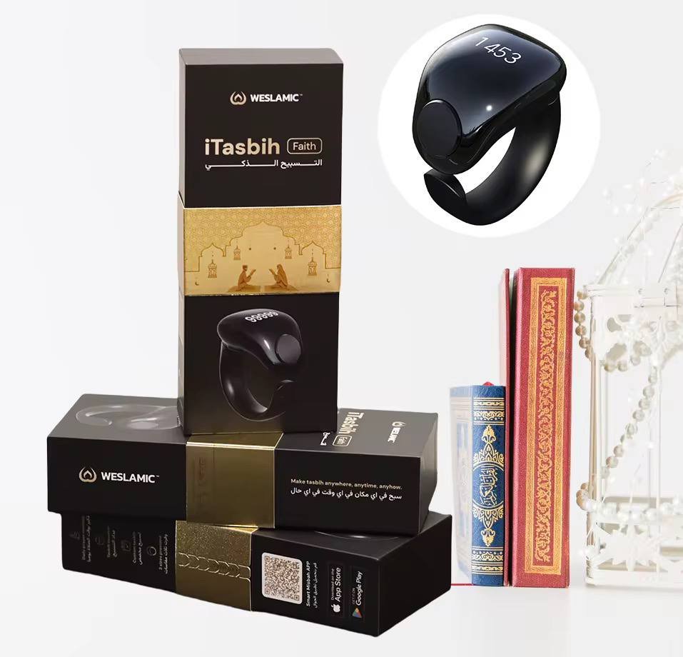iTASBIH SALAM – TASBIH DIGITAL INTELLIGENT