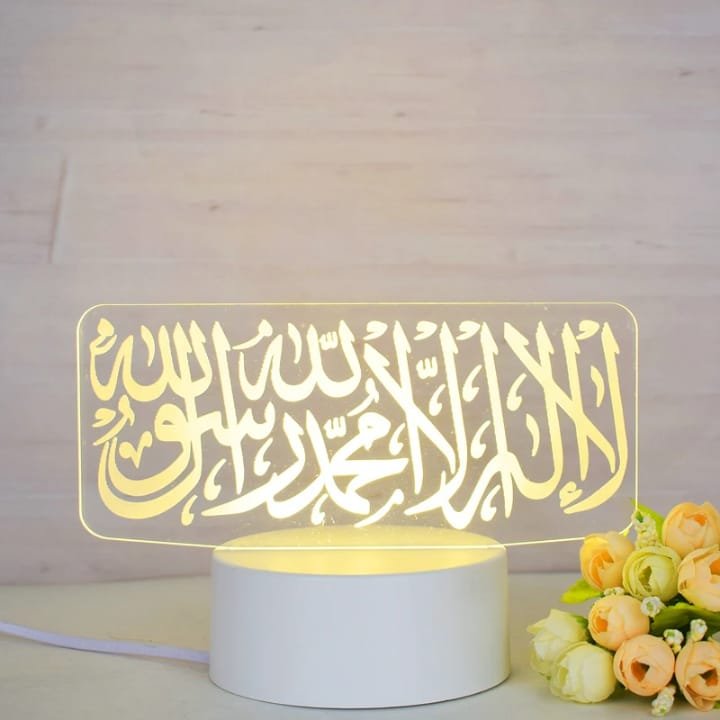Lampe Coranique LED Lumineuse