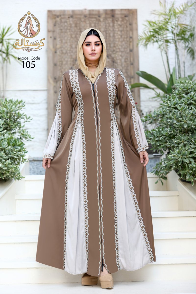 Abaya Egypte