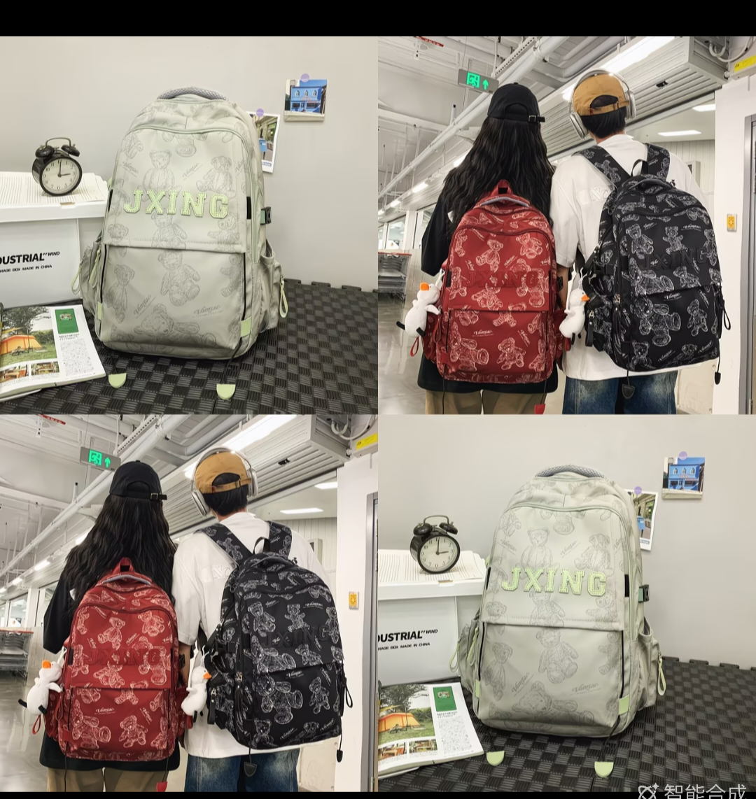 SAC À DOS