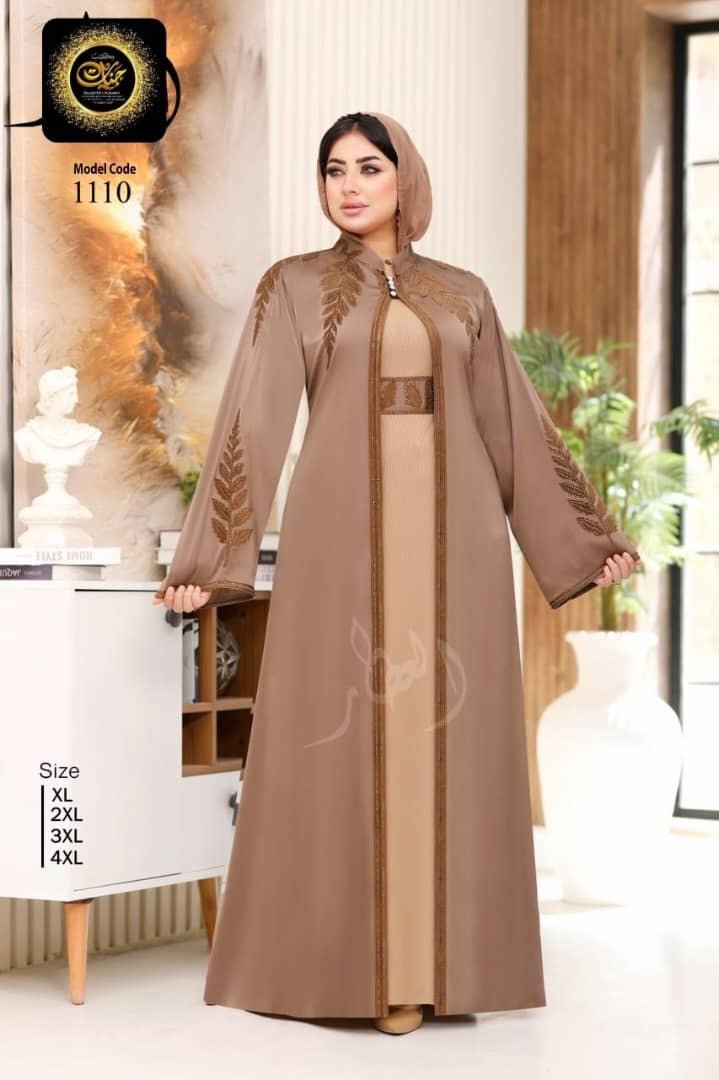 Abaya Egypt