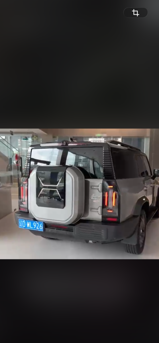 JETOUR TRAVELER