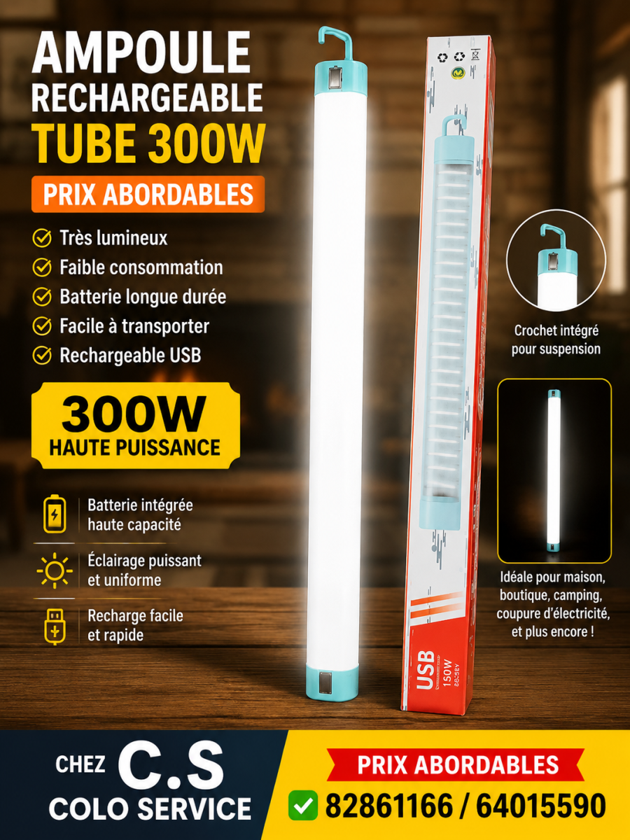 L'ampoule rechargeable tube