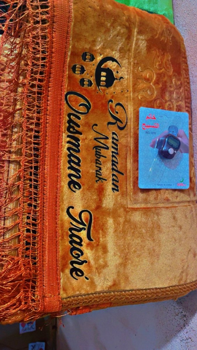 Tapis de prière personnaliser