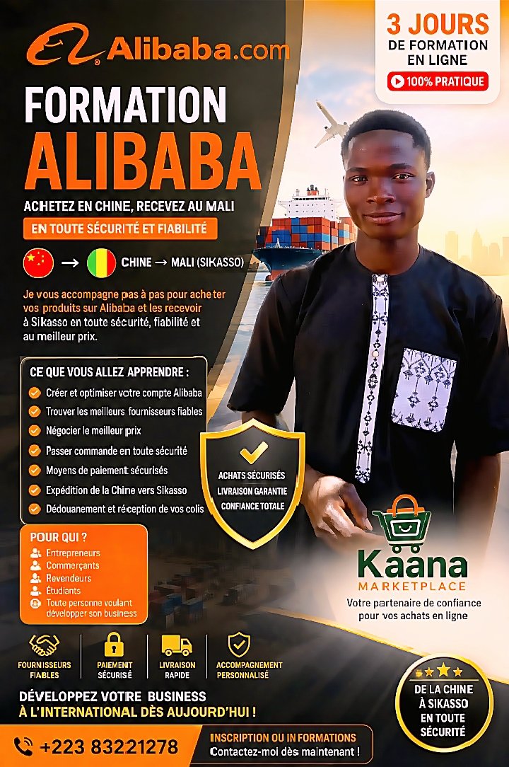 Formation Alibaba