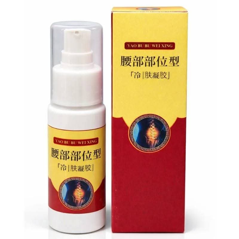✨❄️ SPRAY GEL FROID LOMBAIRE APGAR – SOULAGEMENT RAPIDE DES DOULEURS 💆‍♂️💙
