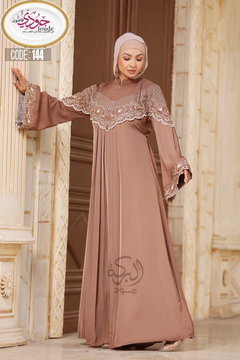 Abaya pour les femmes classes