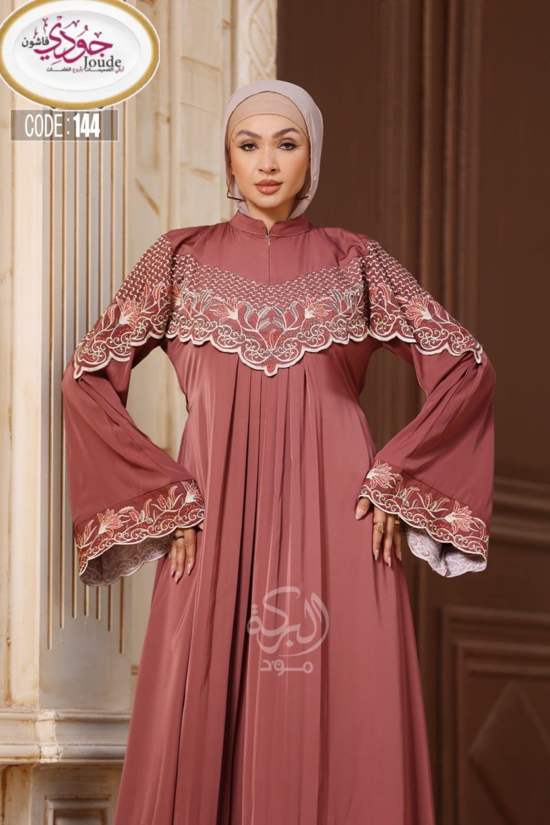 Abaya pour les femmes classes