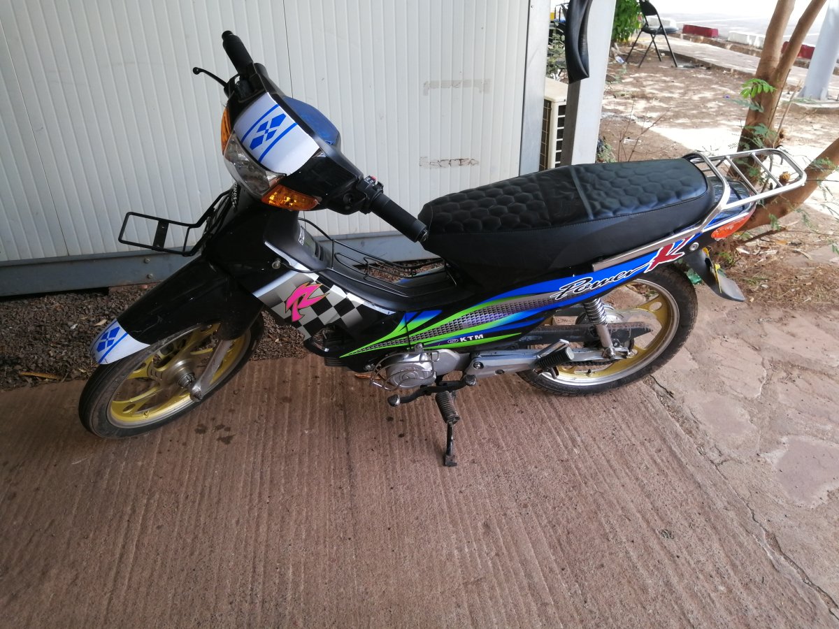 Moto KTM noir
