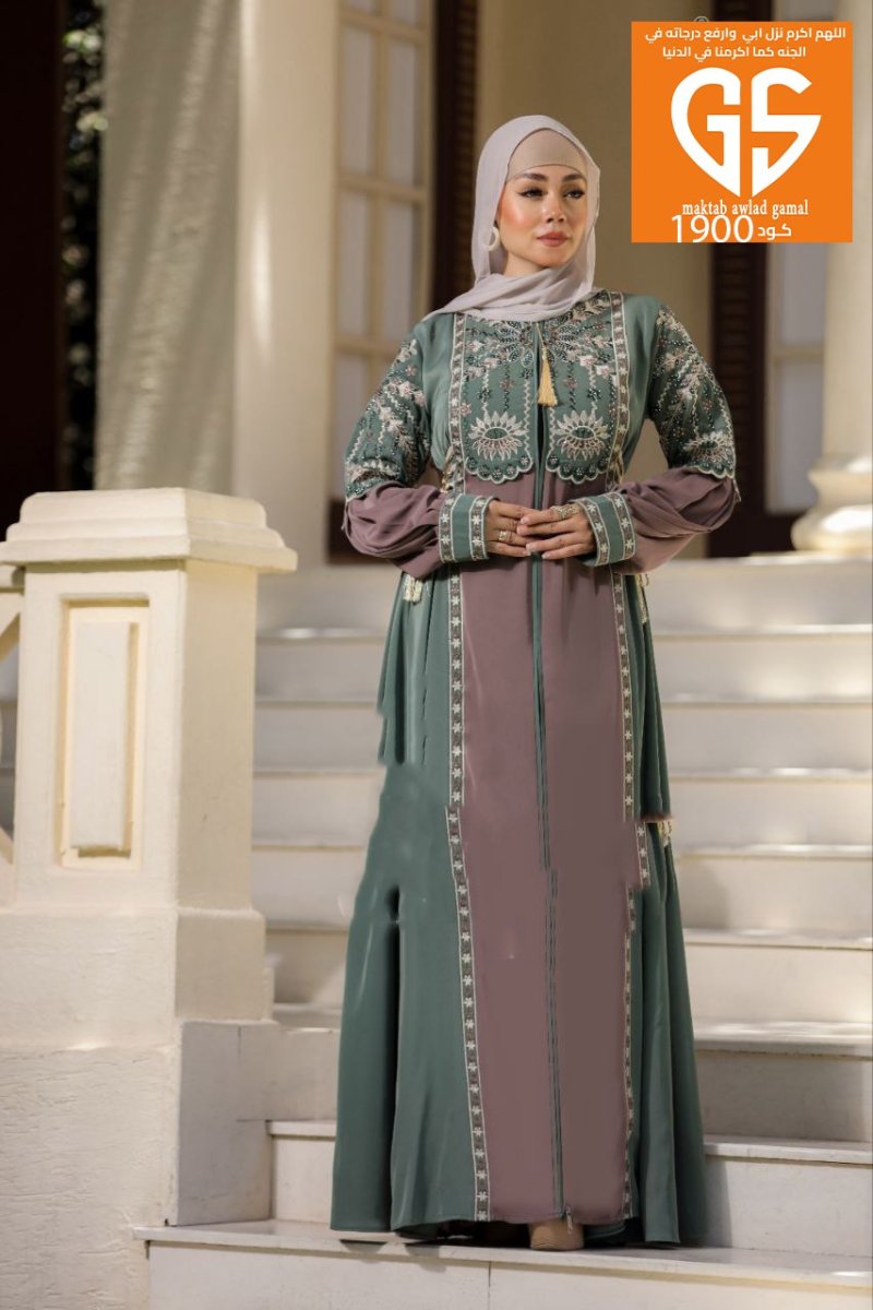 Abaya