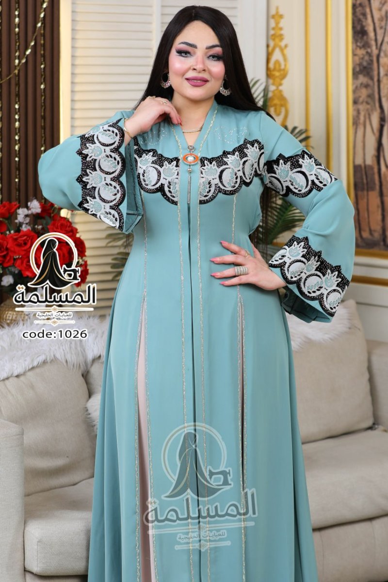 Abaya chic pour les femmes classes t