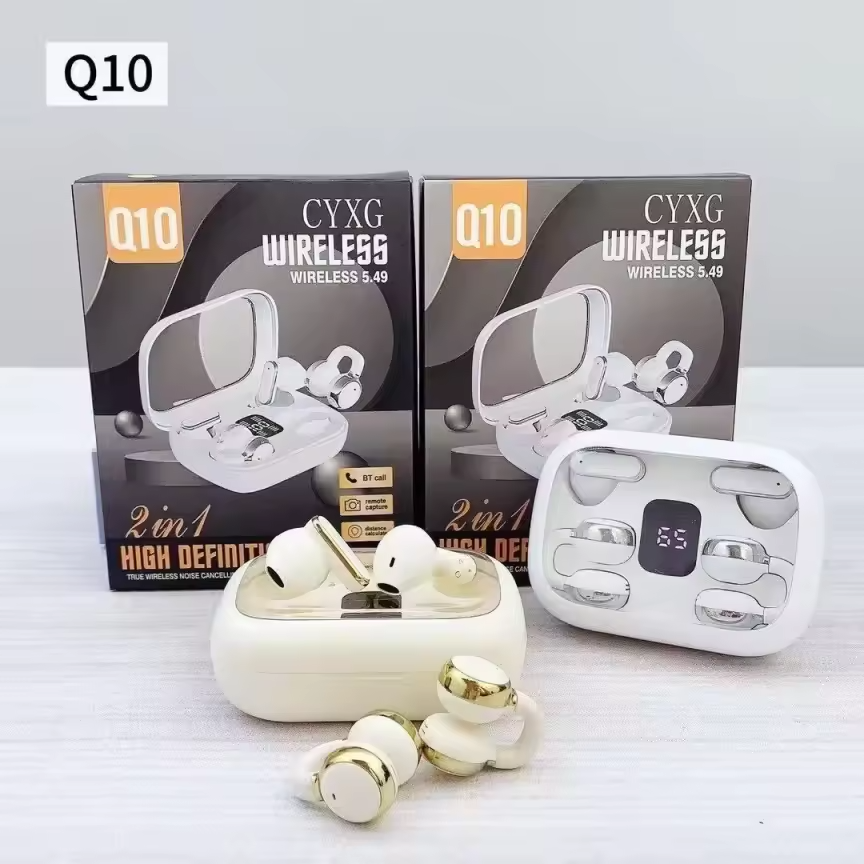 Électronique