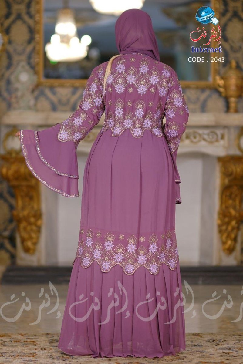 Abaya Egypte